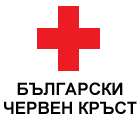 БЪЛГАРСКИ ЧЕРВЕН КРЪСТ