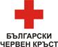 БЪЛГАРСКИ ЧЕРВЕН КРЪСТ