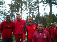 Планинска спасителна служба