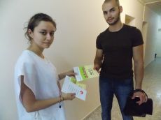 14 ЮНИ – МЕЖДУНАРОДЕН ДЕН НА КРЪВОДАРИТЕЛЯ