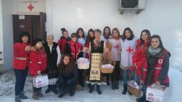 ЧЕРВЕНОКРЪСТЦИ ЗАЛЯХА ОБЛАСТТА С МАРТЕНИЦИ