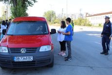 Европейски ден без загинали на пътя