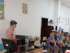 ПРЕЗЕНТАЦИЯ НА ТЕМА „ЛЕЧЕБНОТО ДЕЙСТВИЕ НА БИЛКИТЕ“ СЕ ПРОВЕДЕ ПО ПРОЕКТ „ЗАЕДНО ЗА ПО-СПОКОЕН УТРЕШЕН ДЕН“ НА ОС НА БЧК-ЛОВЕЧ И РЗИ