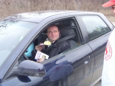 Акция колани